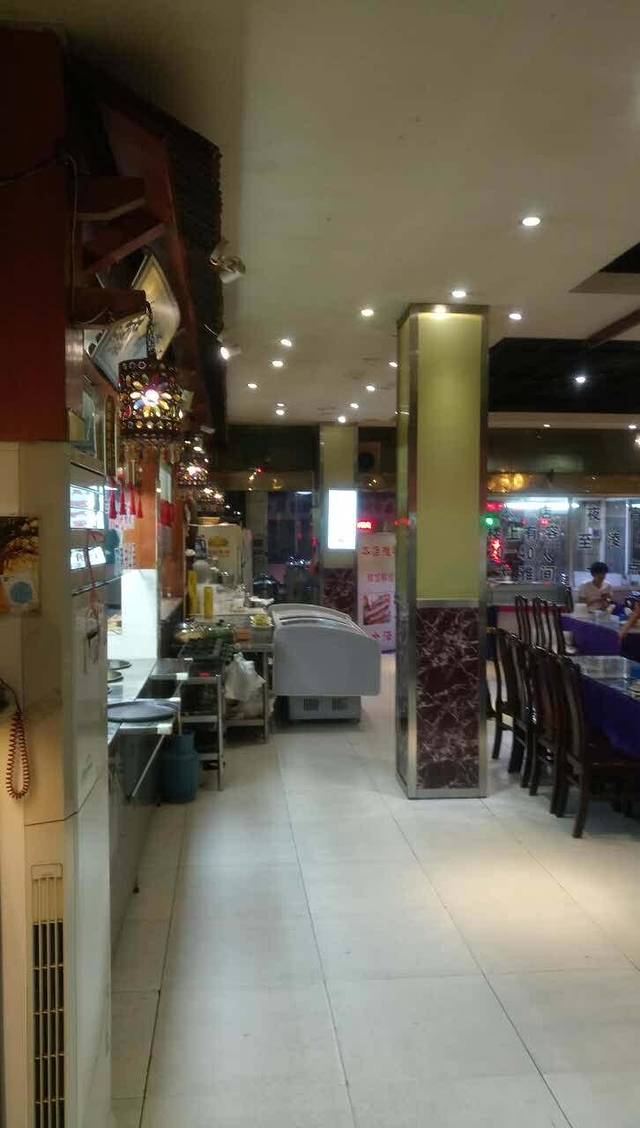 金泽源(新华路店)