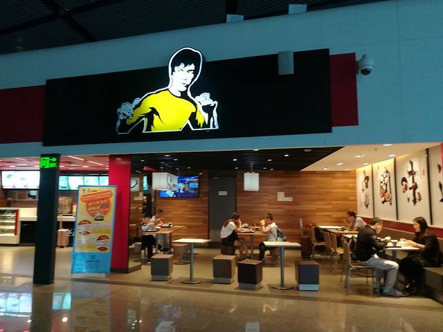 农庄蒸功夫(城南路店)