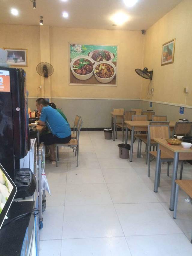 重庆鸡公煲(台儿庄店)