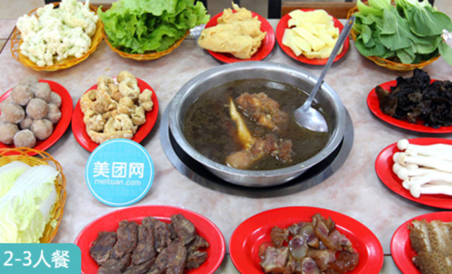 老字号顺发牛肉馆(金湖路店)