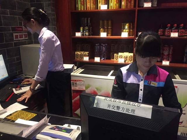 湘阁里辣(长安福海店)