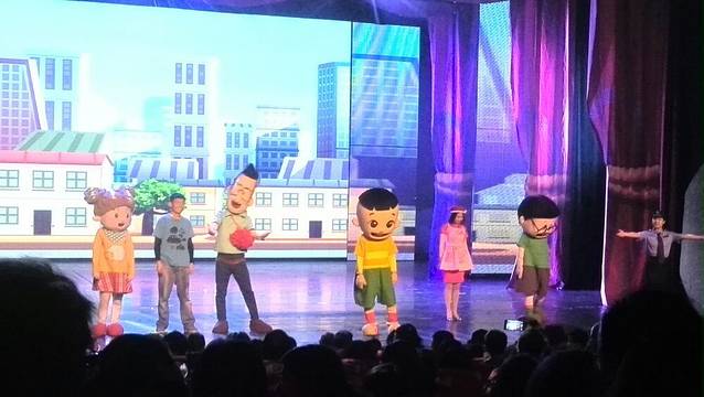 中国木偶艺术剧院