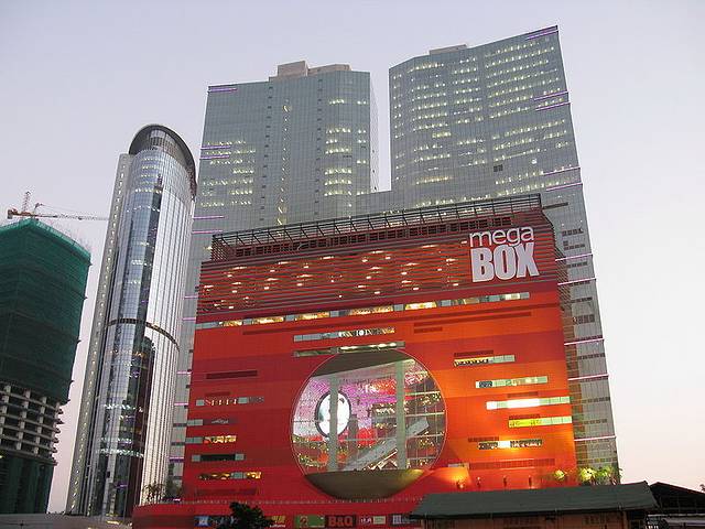 MegaBox（企业广场第5期店）