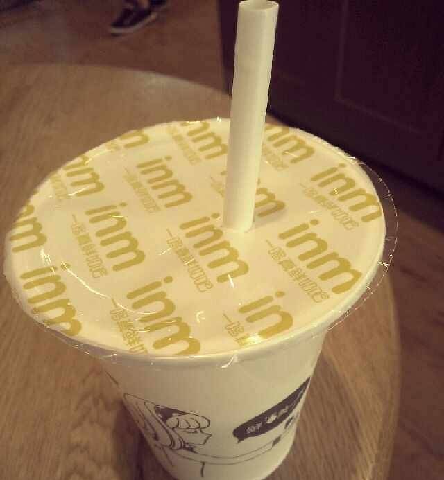 一鸣真鲜奶吧(双菱路店)