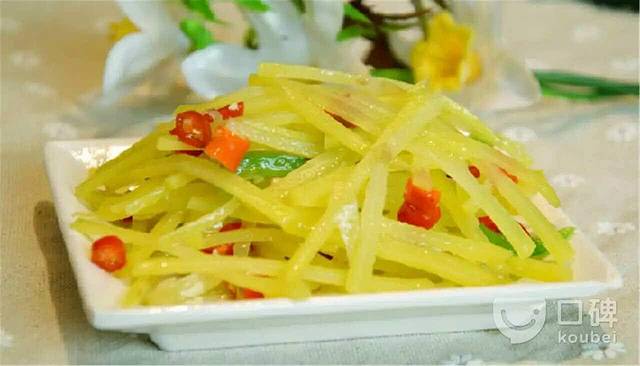 大世界美食城(城北店)