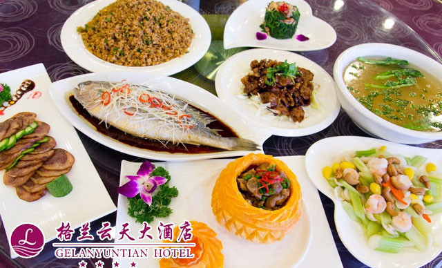 天津格兰万嘉大酒店·餐厅