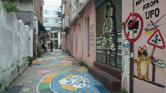 东海国际艺术街