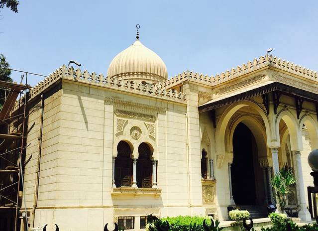 Museum of Islamic Ceramics