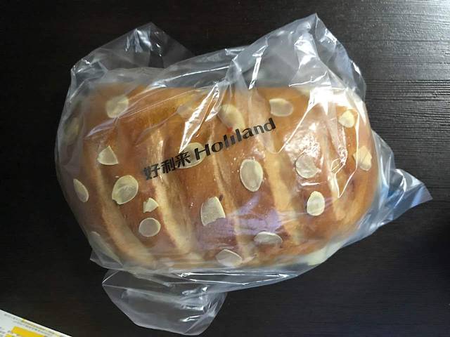 好利来(团结湖店)