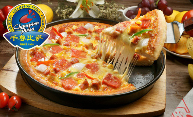 尊宝比萨(厦大店)