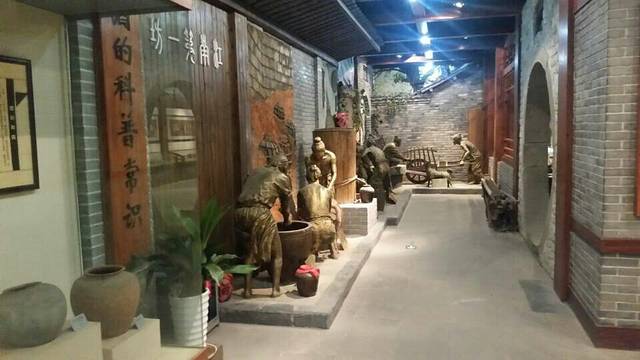 宣酒(大唐御苑店)