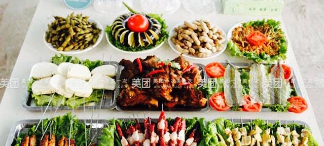 张家1号烧烤大排档