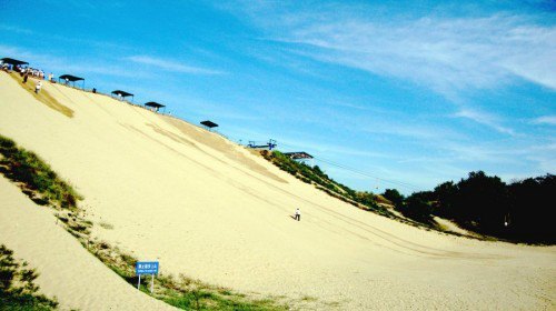 昌黎国际滑沙中心