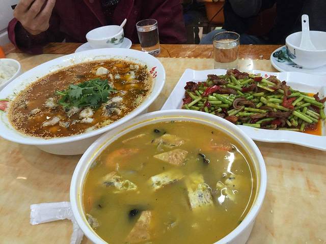 光海·乡记酸菜鱼(菊园路店)