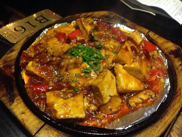 状元一家(大润发店)