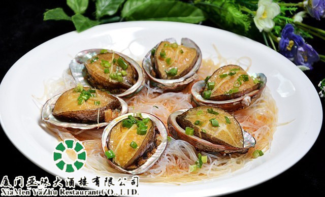 亚珠大酒楼·厦门老字号(长青路店)