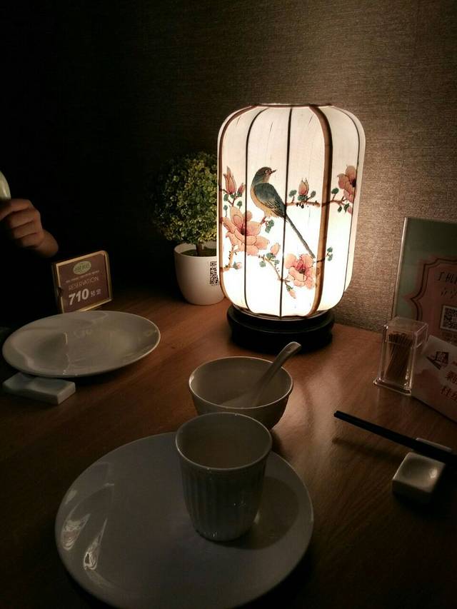 金海华·小城香荟(玲珑广场店)