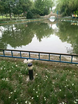 泗洲公园