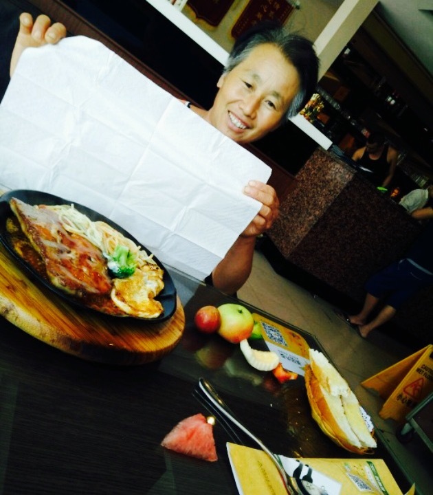 时尚客(滦南店)