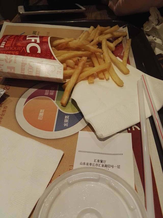肯德基(汇泉店)
