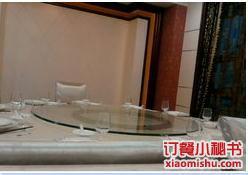 广州南方毅源大酒店(长隆万博地铁站店)