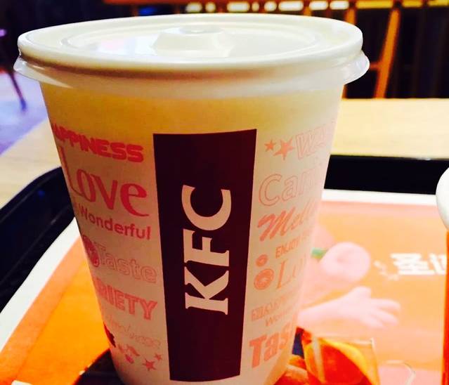 肯德基(儋州店)