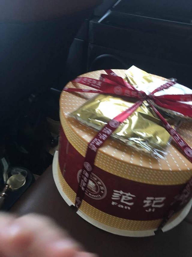 范记饼屋(邕武店)