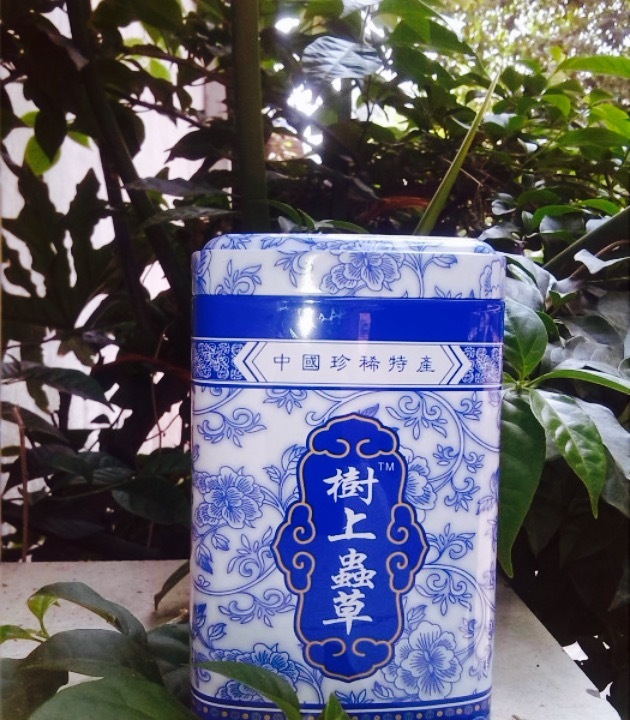 四川乐山烧烤王(江汉路旗舰店)