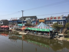 晓琦农家饭馆(东钱湖店)