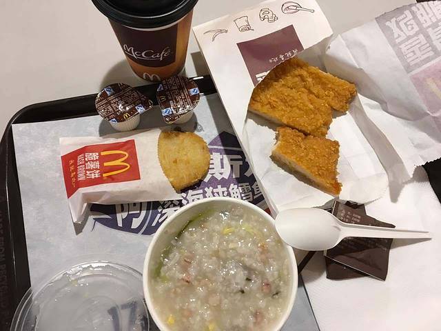 麦当劳(自由大路店)