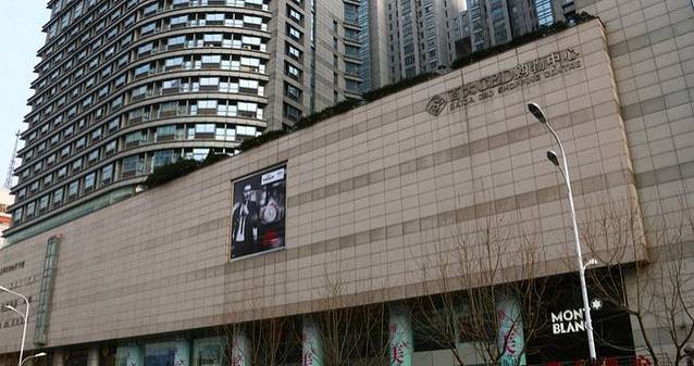 百大CBD购物中心