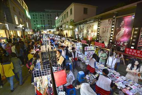 武林夜市