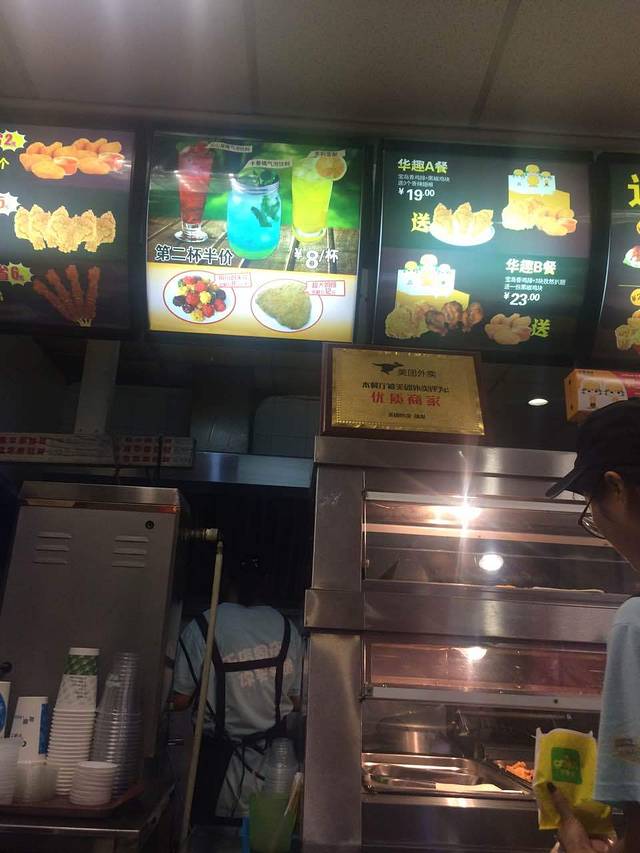 华莱士·全鸡汉堡(陵口店)