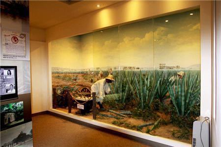 韩国移民博物馆