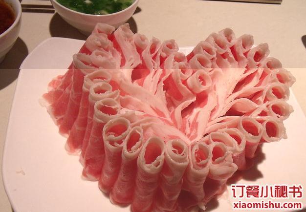 海底捞火锅(天旺店)