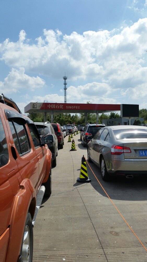 射阳服务区餐厅(金大北路店)