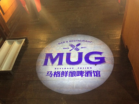 马格鲜酿啤酒馆