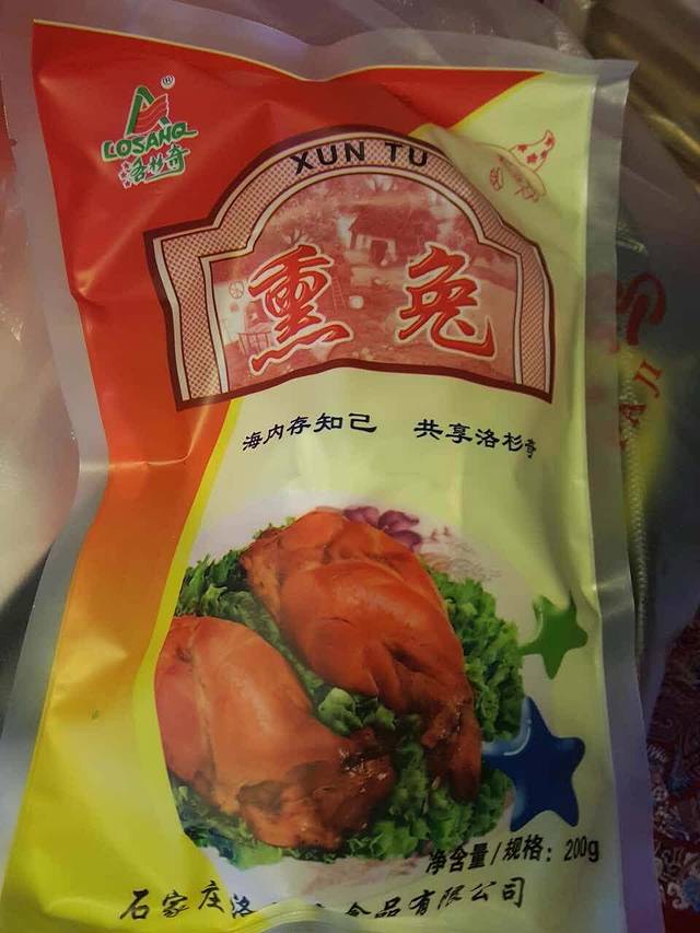 金凤扒鸡(机场路店)