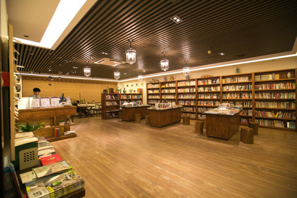 书城(香港中路店)