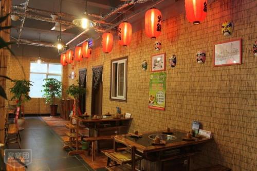 古家火锅一碗辣子(新建路店)