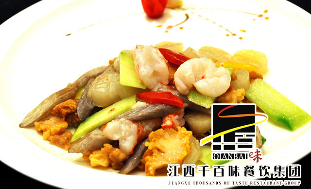 千百味海参坊·宴会厅(红谷店)