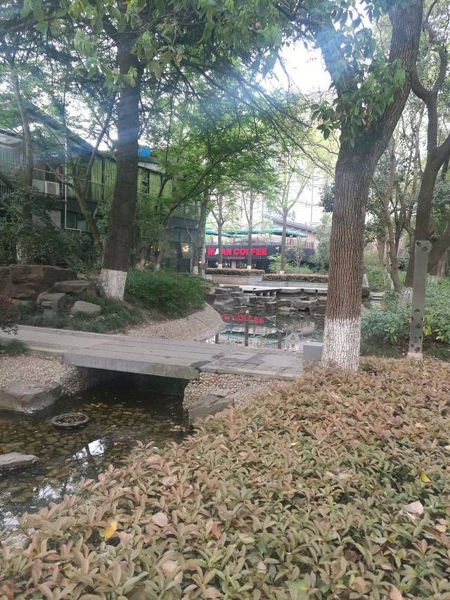 爱山广场写字楼