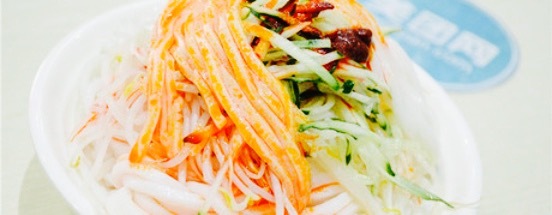 马记贵州牛肉米线