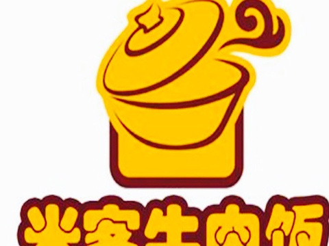 米客牛肉饭烤肉拌饭(一中店)