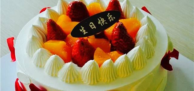 壹谷多(平阳北街店)