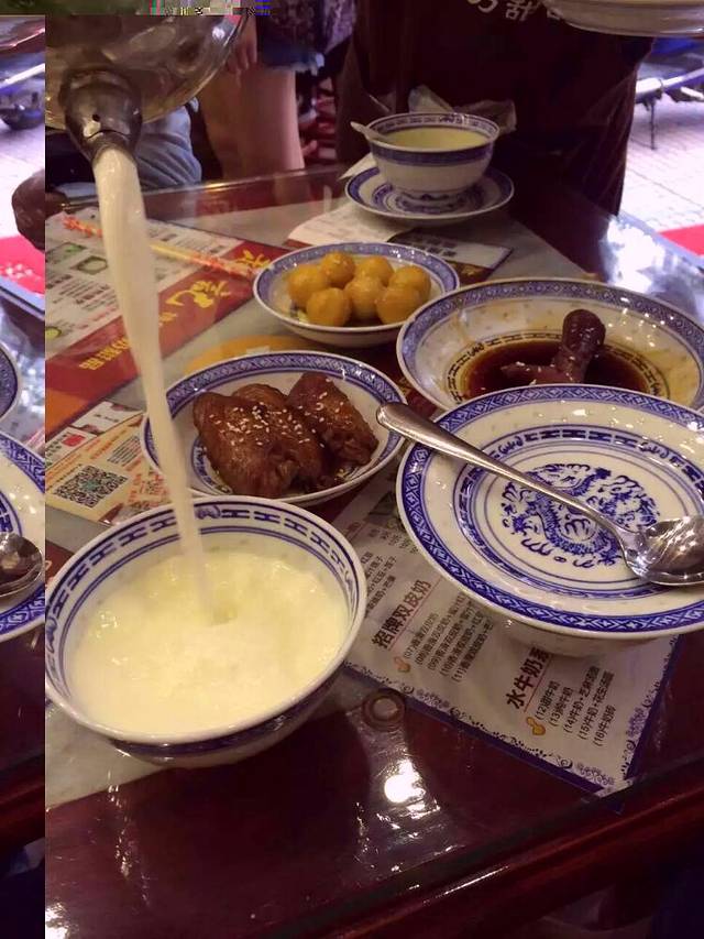 赵记传承(中山石岐大信店)