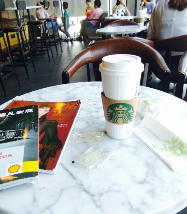 星巴克(马鞍山雨山万达店)