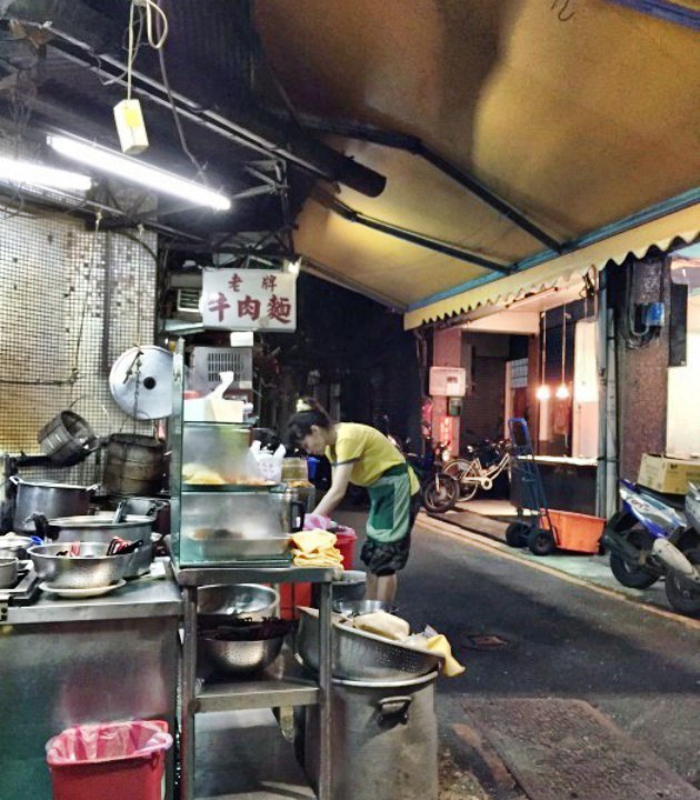 潘家老牌牛肉面