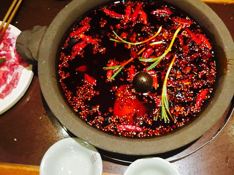 憨石匠鲜菜火锅(双福店)