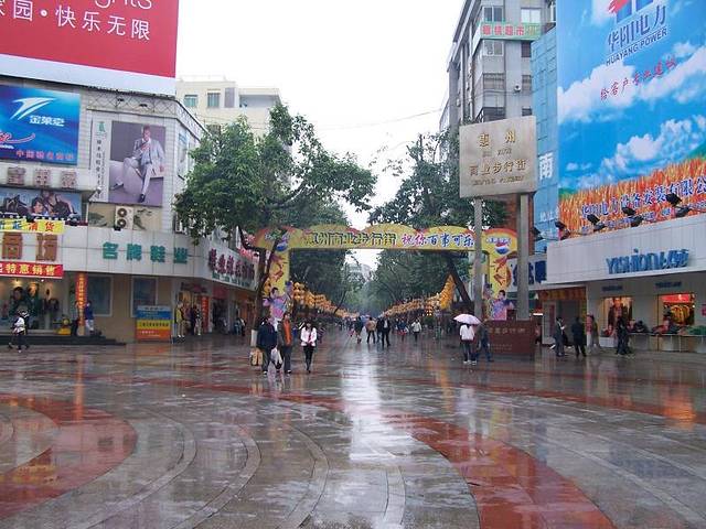 惠州商业步行街(中山西路店)